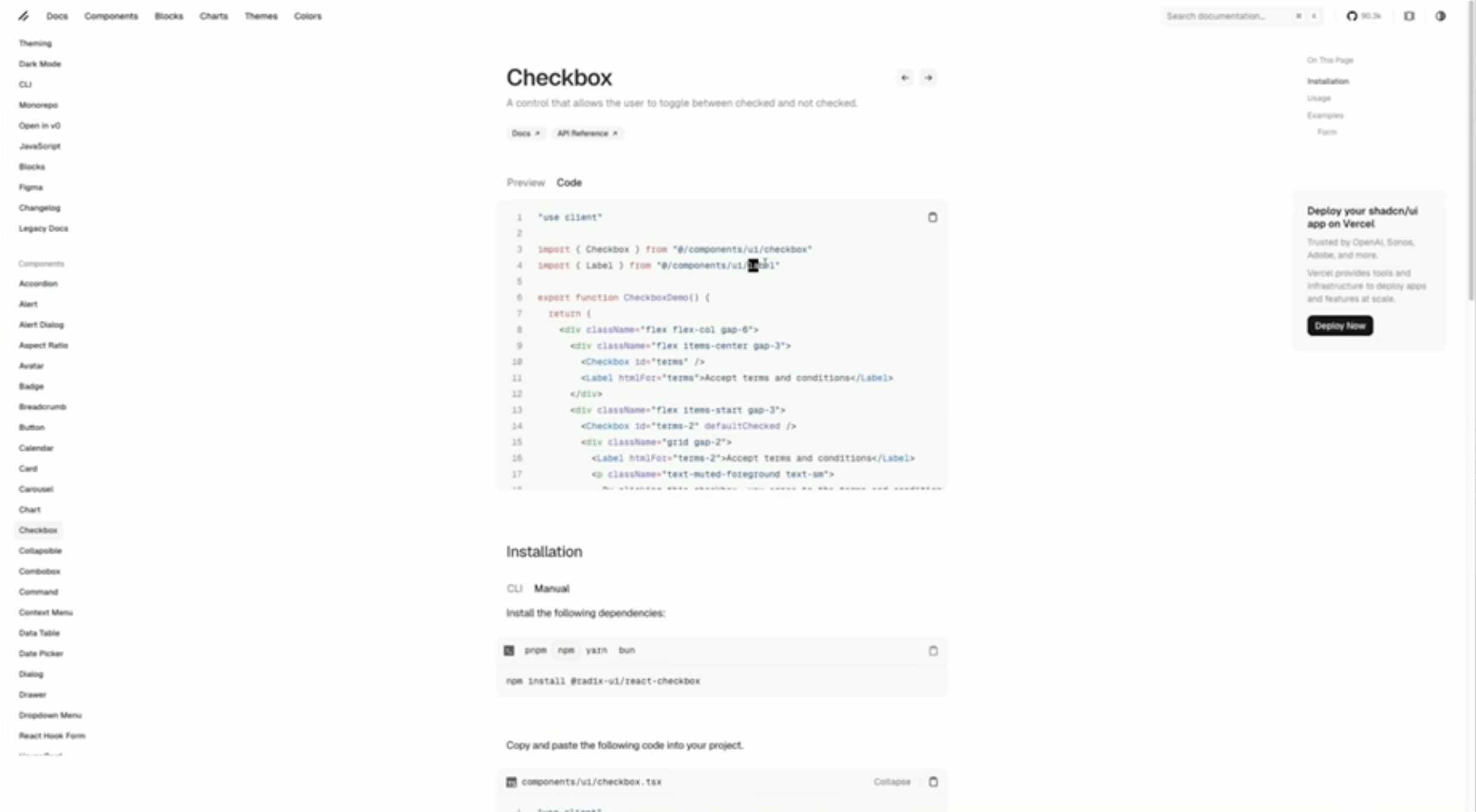 Design System — Layout